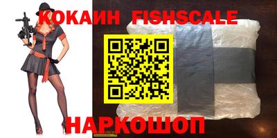 каннабис Уссурийск