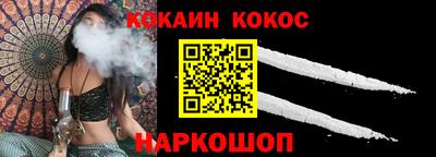 мдма Чебоксары