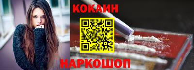 мдма Чебоксары