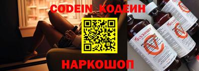 ПСИЛОЦИБИНОВЫЕ ГРИБЫ Чебаркуль