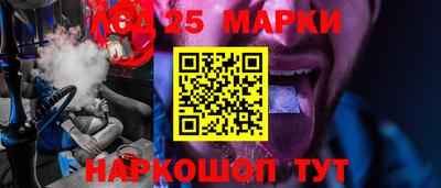 первитин Усть-Илимск