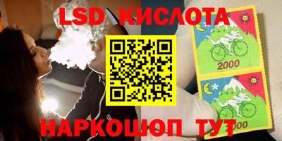 первитин Усть-Илимск
