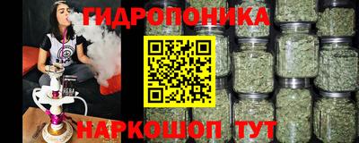 первитин Усть-Илимск