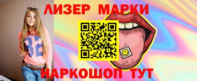 первитин Усть-Илимск