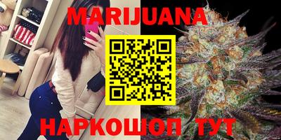 ПСИЛОЦИБИНОВЫЕ ГРИБЫ Чебаркуль