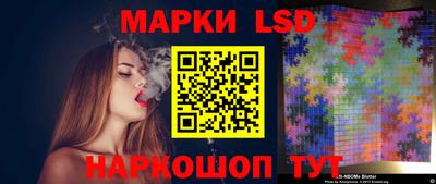 ПСИЛОЦИБИНОВЫЕ ГРИБЫ Чебаркуль