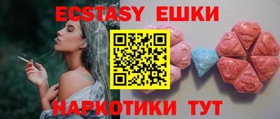 сатива Усть-Джегута
