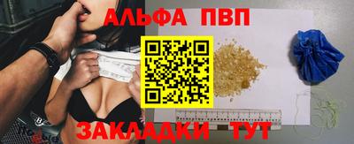 мдма Чебоксары