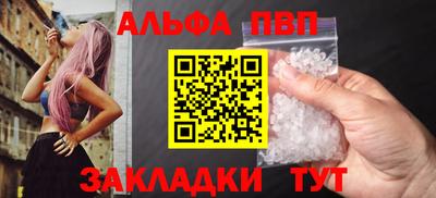 мдма Чебоксары