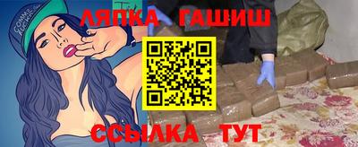 ПСИЛОЦИБИНОВЫЕ ГРИБЫ Чебаркуль