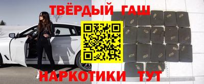 первитин Усть-Илимск