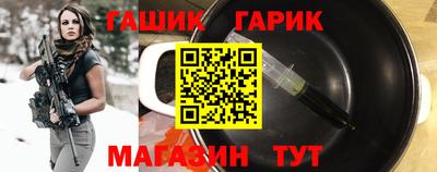 мдма Чебоксары