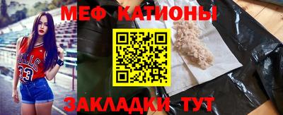 первитин Усть-Илимск