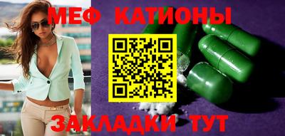 каннабис Уссурийск