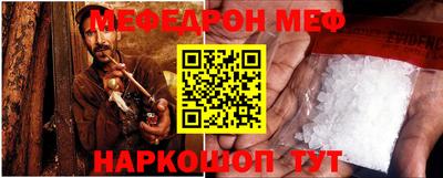 каннабис Уссурийск